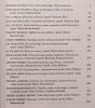 red. Andrzej Gwóźdź Widzieć, myśleć, być. Technologie mediów
